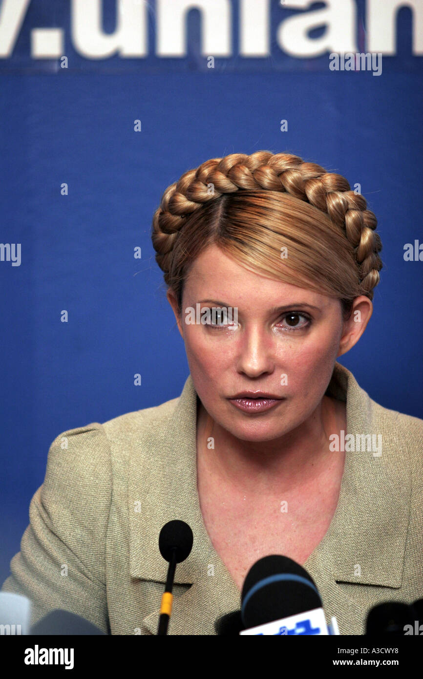 Yulia Tymoshenko, Ukraine's former (2005) Premier, leader of BYuT political party in 2014, 2018-2019 one of front runners in Presidential elections Stock Photo