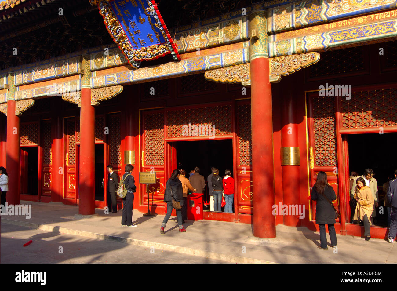 Yong He Hall, Tibetan Buddhist temple Yong He Gong, Beijing, China Stock Photo