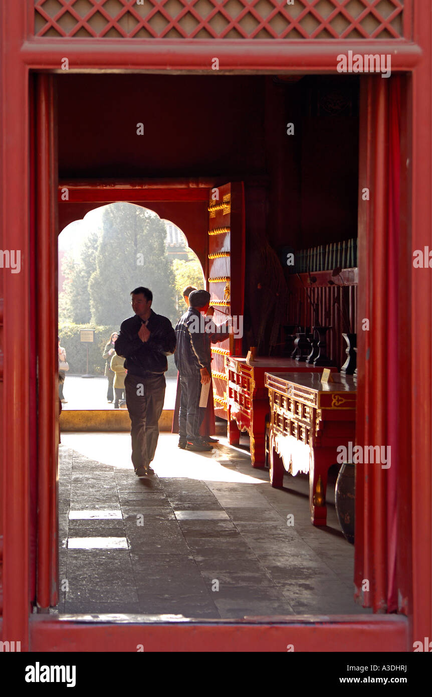 Gate, Tibetan Buddhist temple Yong He Gong, Beijing, China Stock Photo