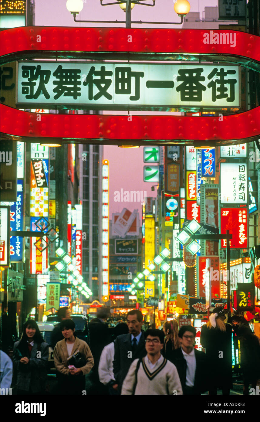 Ginza dusk tokyo japan night hi-res stock photography and