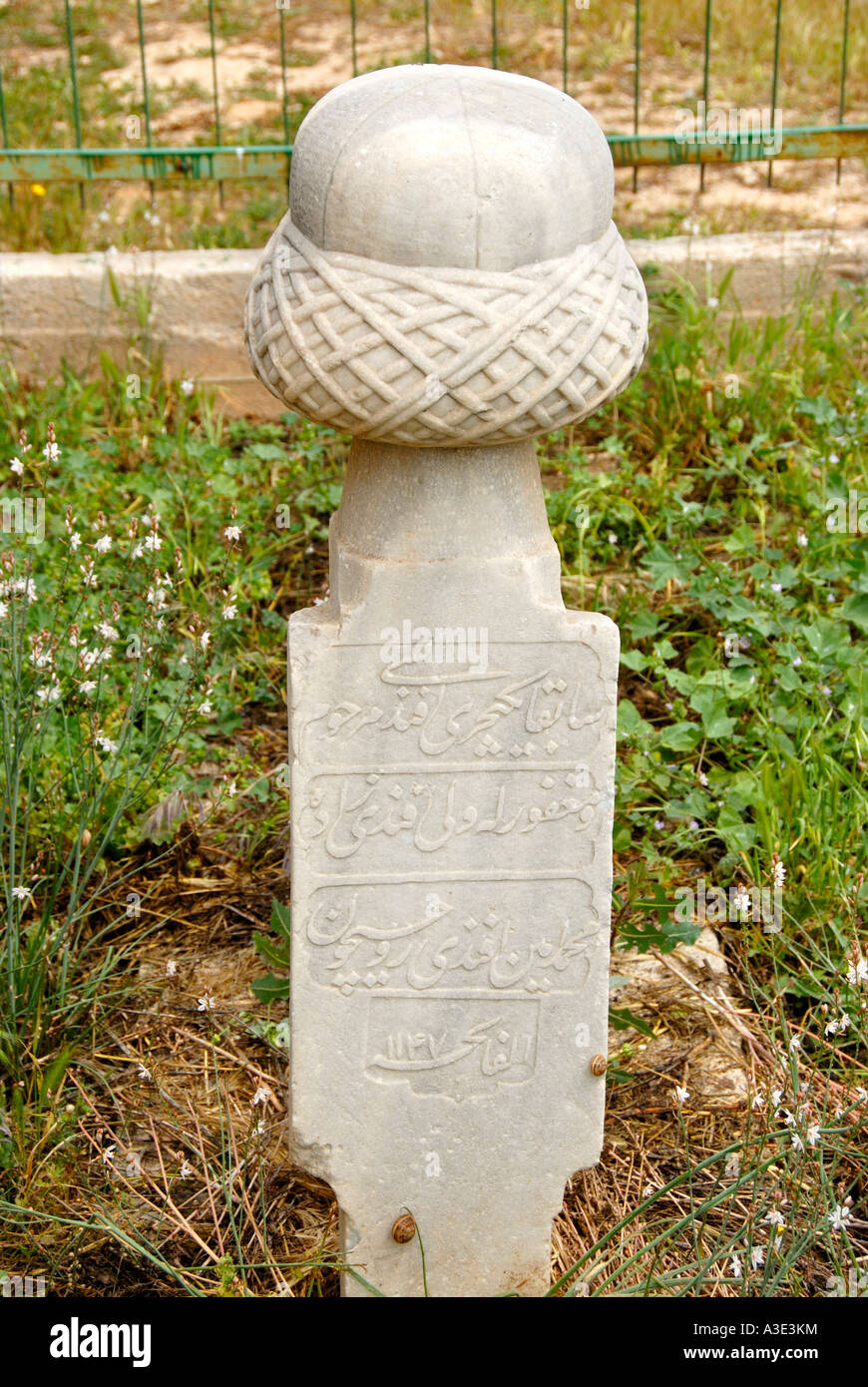Muslim grave stone in Famagusta Gazimagusa North Cyprus Stock Photo