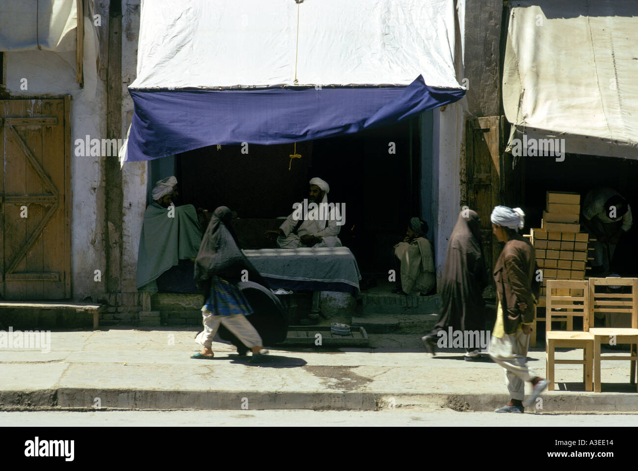 Afghan stores near me