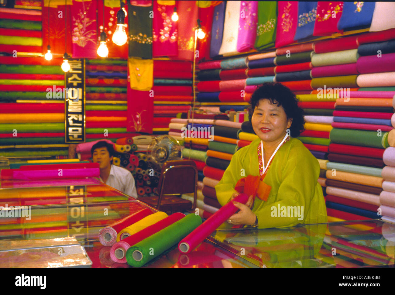 Color textiles silks clothes traditional Textile market in Seoul south