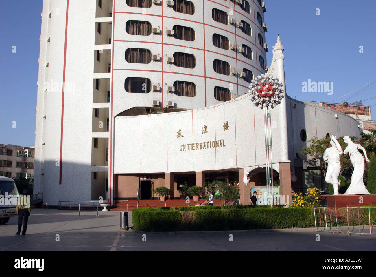 Qiniwak Hotel Kashgar Xinjiang China Stock Photo