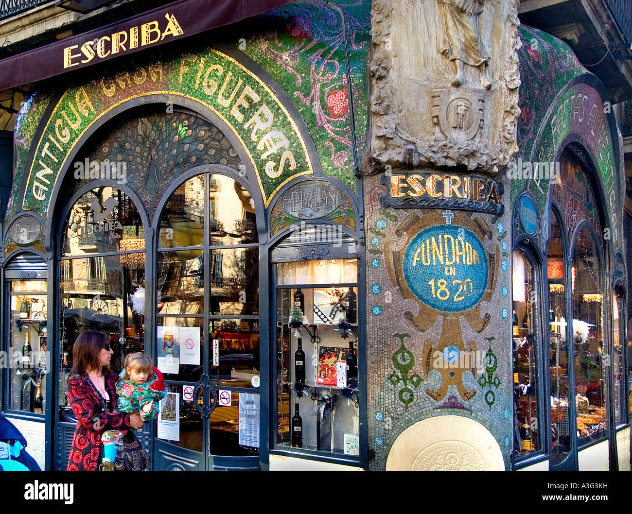 Barcelona Spain Spanish La Rambla or Les Rambles (Catalan) / Las