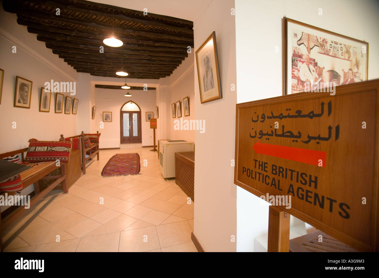 Interior Design Dickson Tn