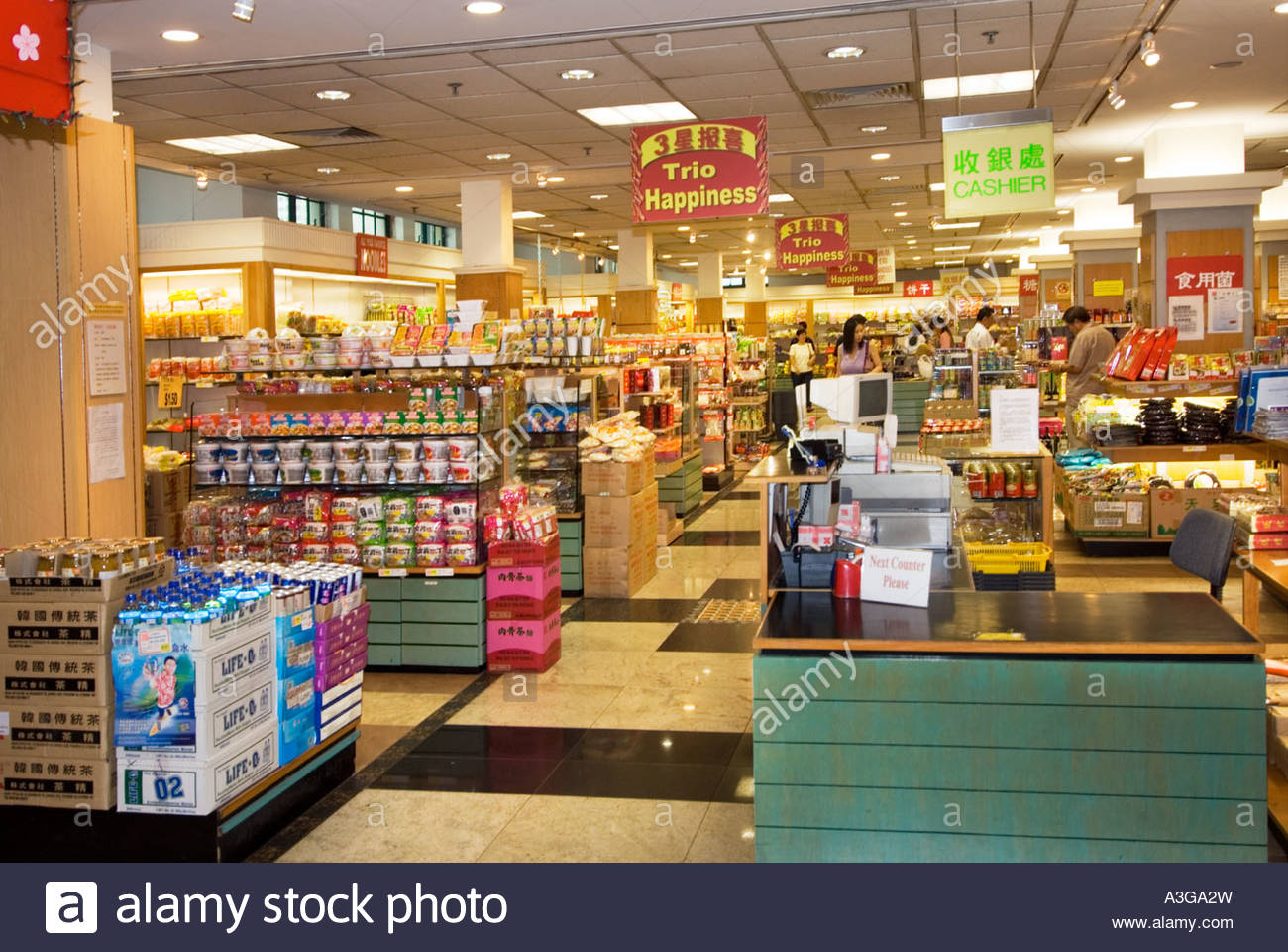 the YUE HWA building big store department CHINATOWN Singapore new Stock