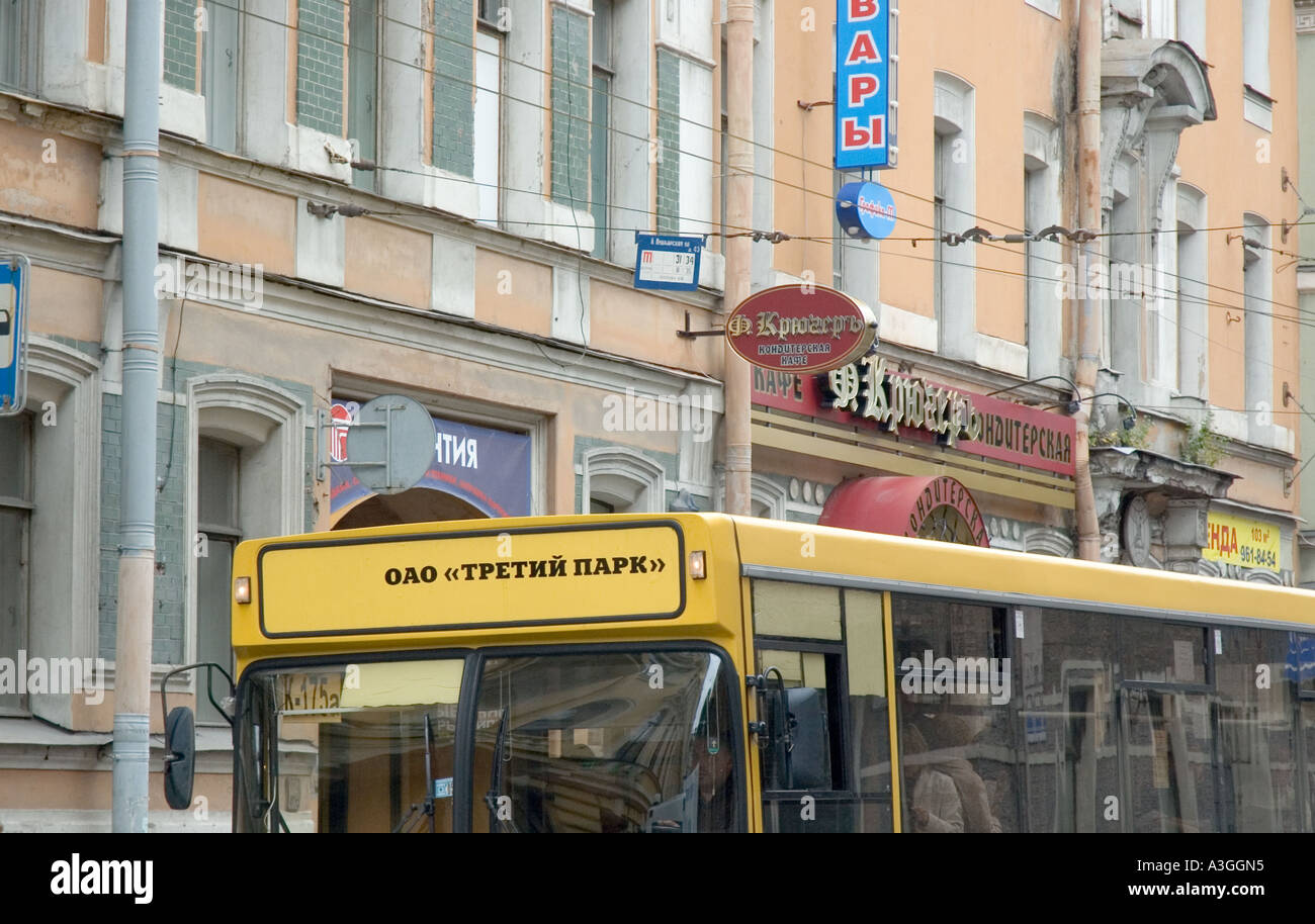saint petersburg street scene Stock Photo - Alamy