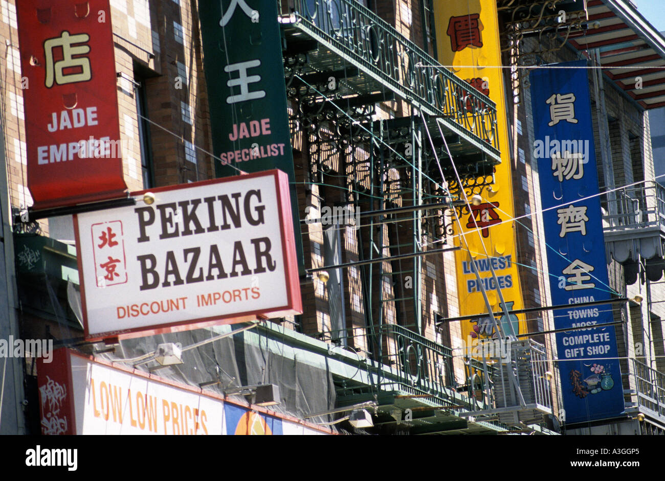 Signs On Shops In Chinatown San Francisco California USA Stock Photo signs-on-shops-in-chinatown-san-francisco-california-usa-stock-photo
