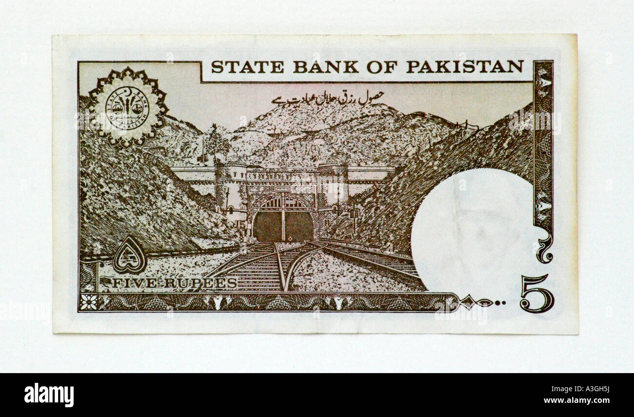 Pakistan 5 Rupee Note Stock Photo