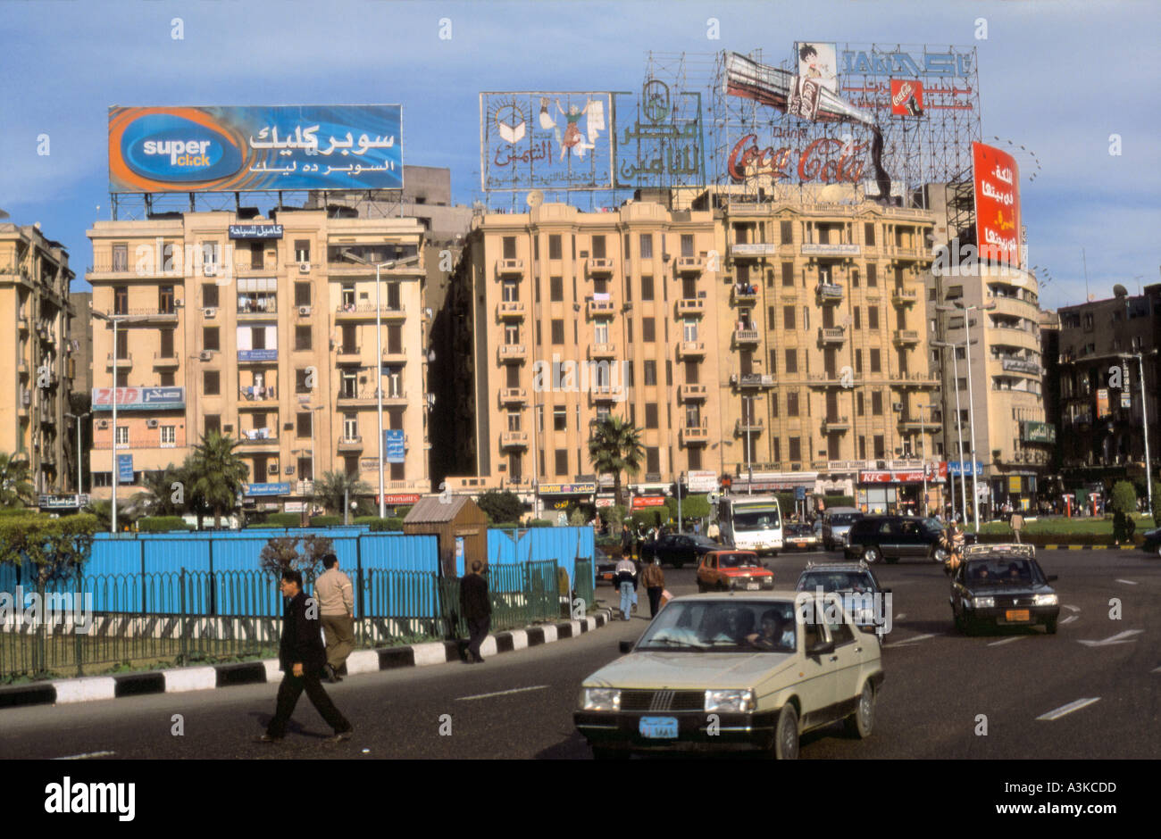 Midan Tahrir Square Cairo Egypt Stock Photo