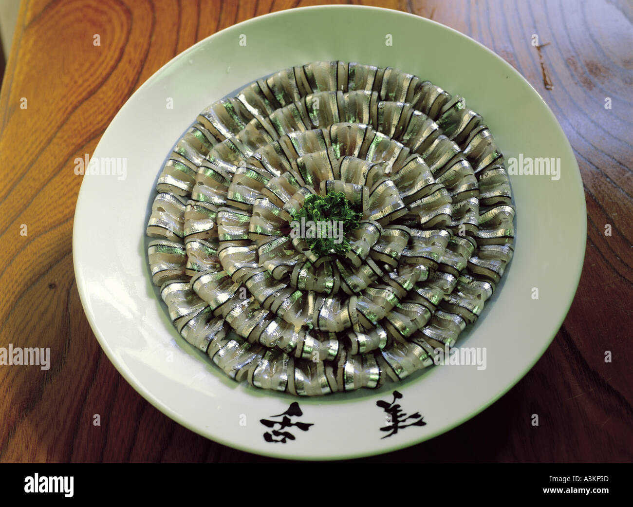 Fish for sashimi Stock Photo - Alamy