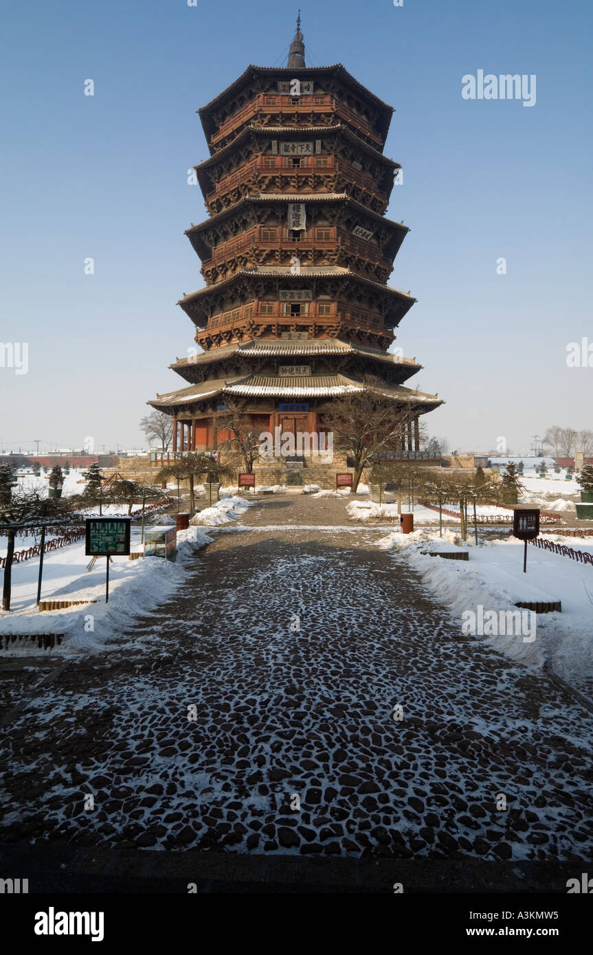The 11th Century wooden Pagoda at Yingxian, China Stock Photo