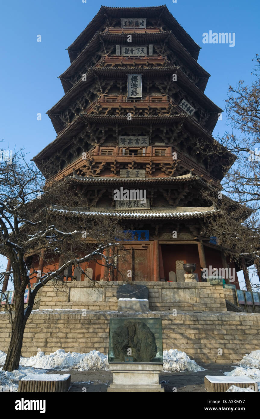 Wooden pagoda Stock Photo