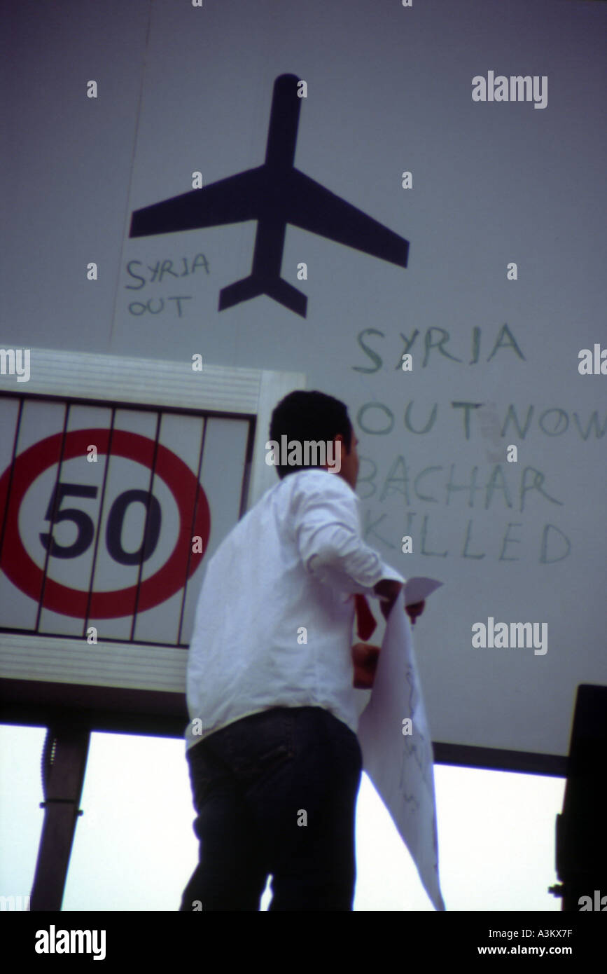 take away remove beirut lebanon Stock Photo