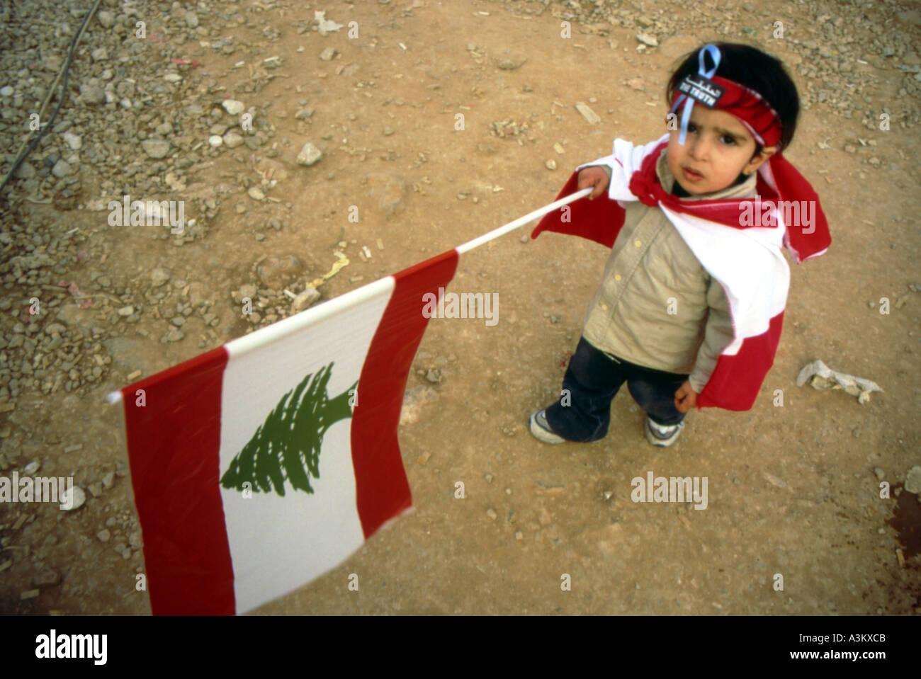 born under a luky star beirut lebanon Stock Photo