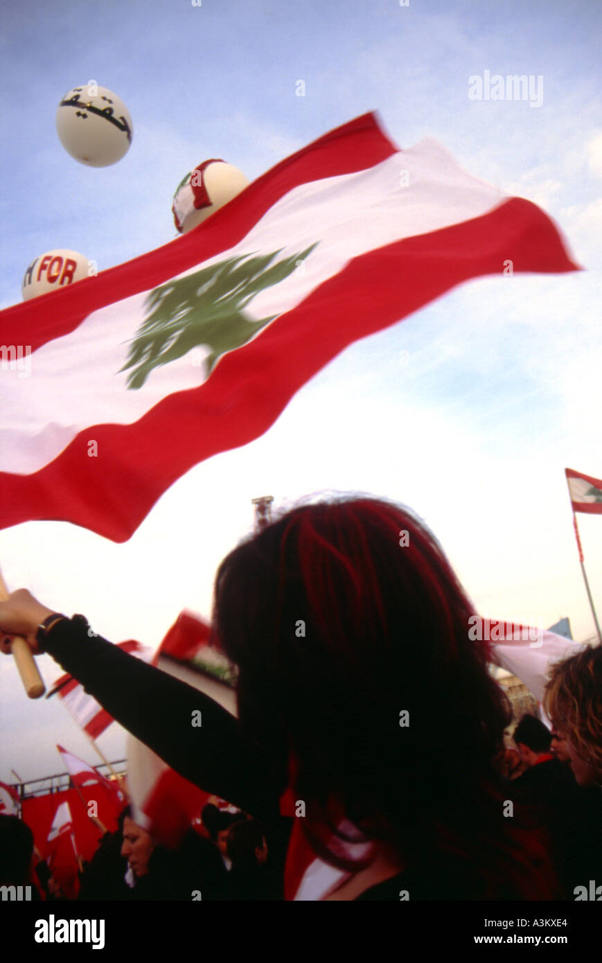 great pleasure beirut lebanon Stock Photo
