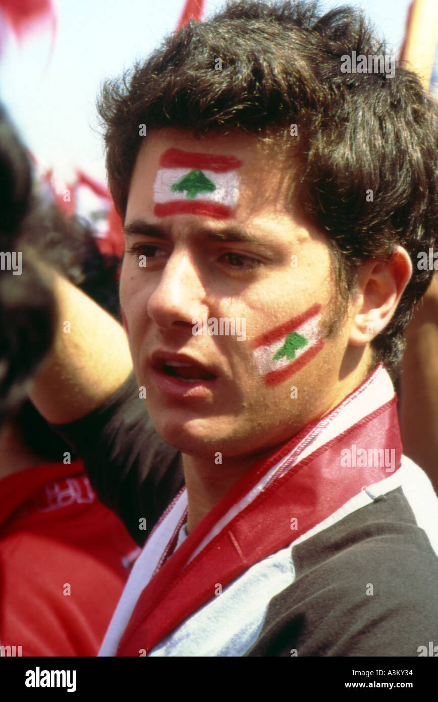 stamped for ever beirut lebanon Stock Photo