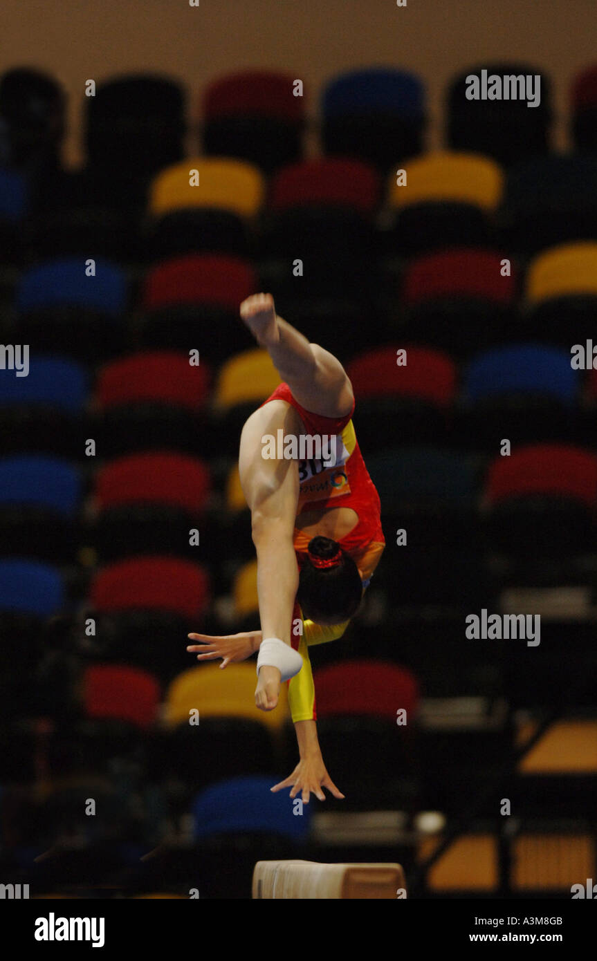 gymnastic competition, balance beam Stock Photo Alamy