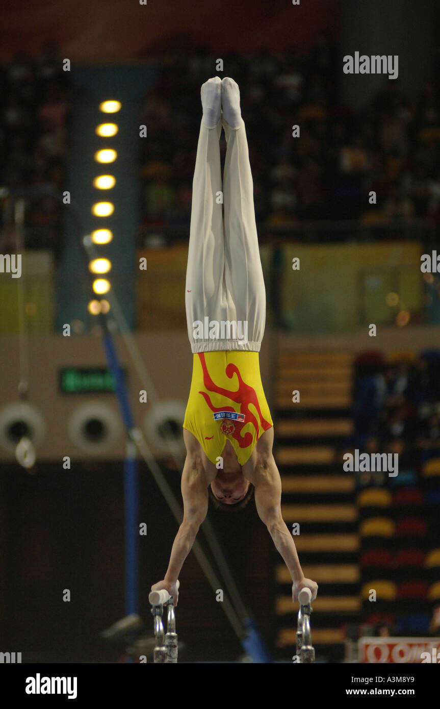 gymnastics competition, parallel bars Stock Photo Alamy