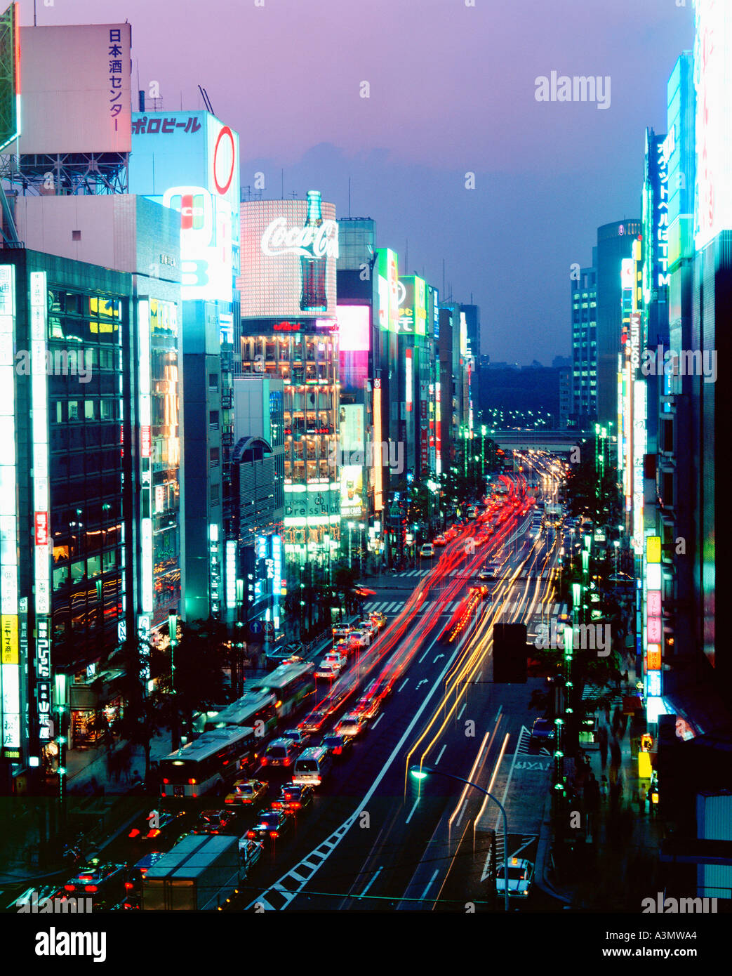 A dusk view of Ginza Tokyo Japan Stock Photo