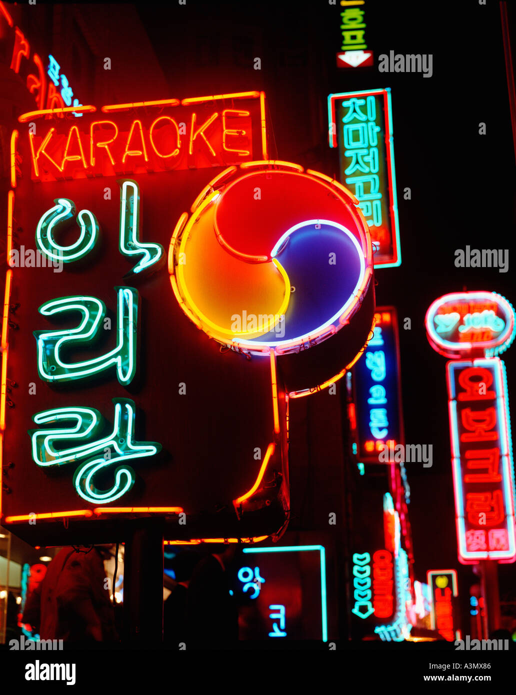 Karaoke bar south korea hi-res stock photography and images - Alamy
