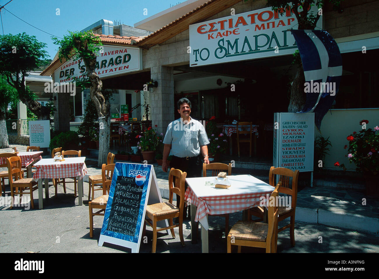 Psinthos Rhodes Rhodes restaurant hi-res stock photography and images - Alamy