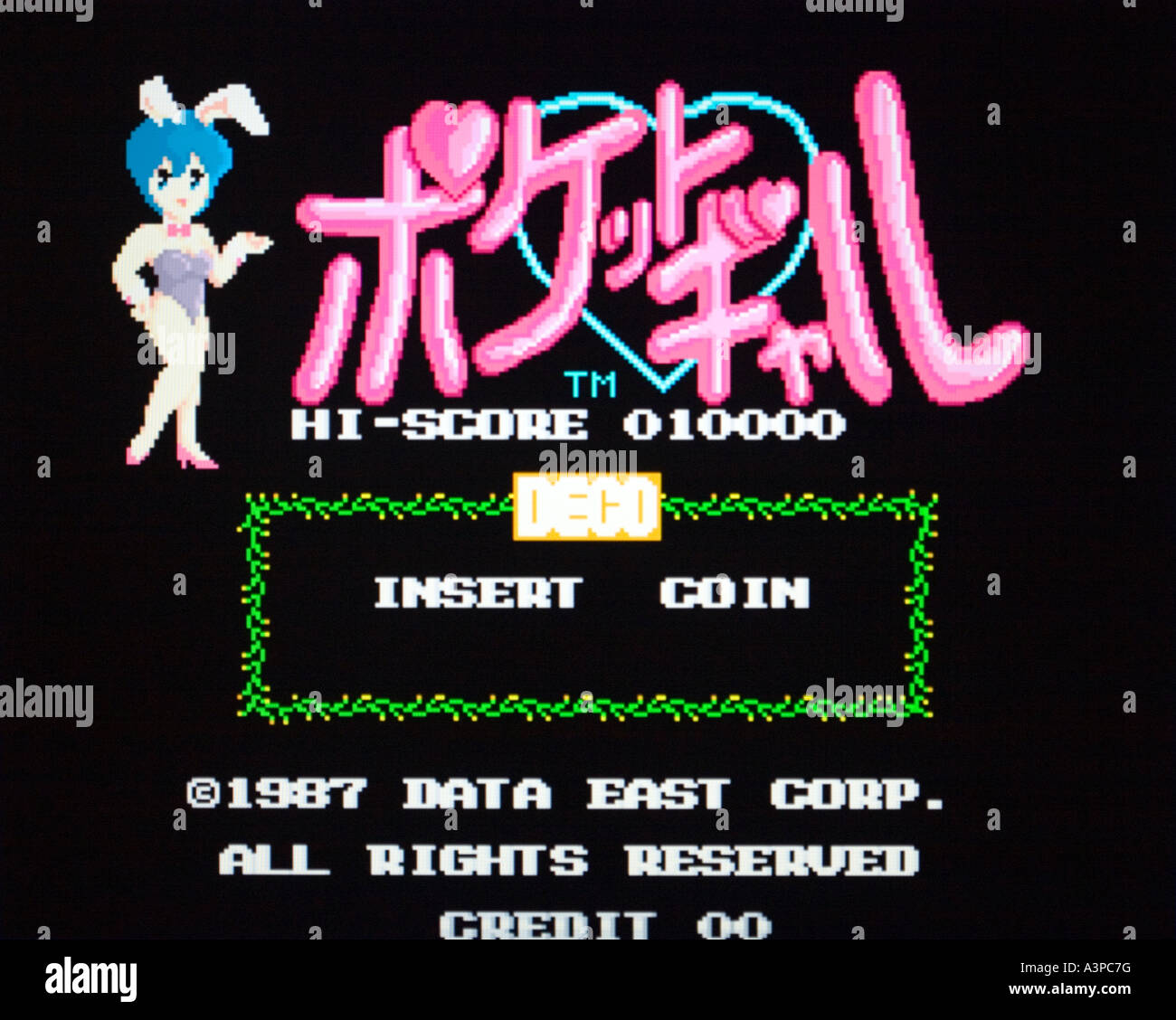Pocket Gal Data East Corp 1987 vintage arcade videogame screenshot