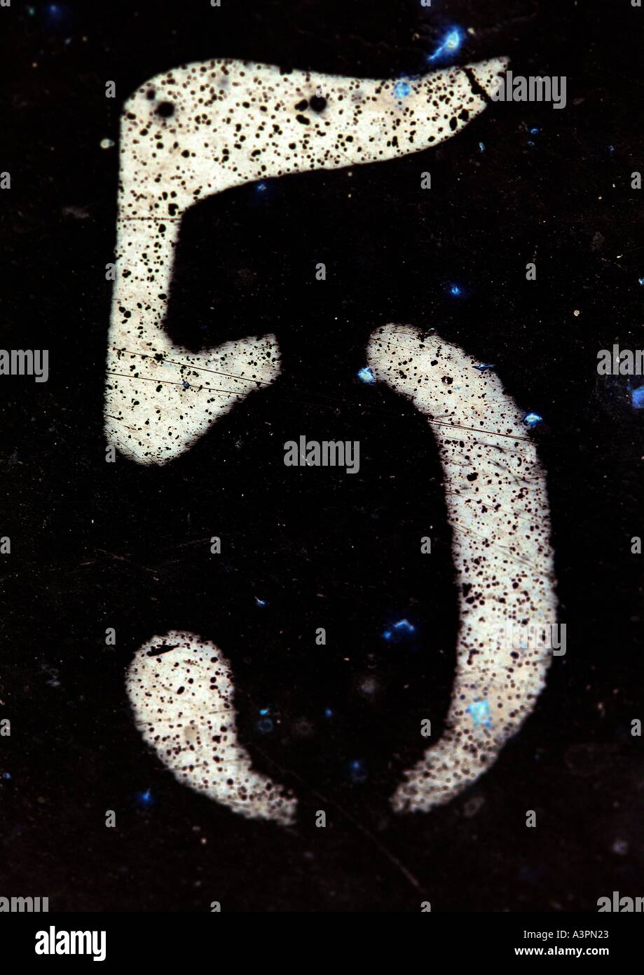 5 digit hi-res stock photography and images - Alamy