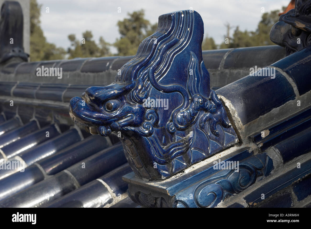 Beijing temple building hi-res stock photography and images - Alamy