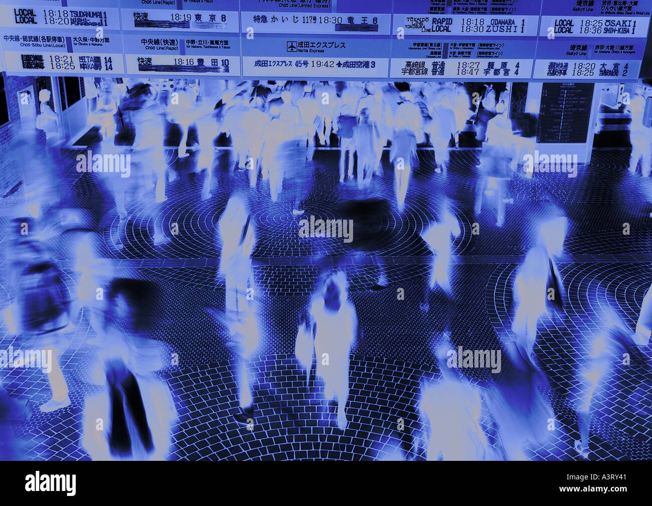 Rush Hours II Stock Photo Alamy