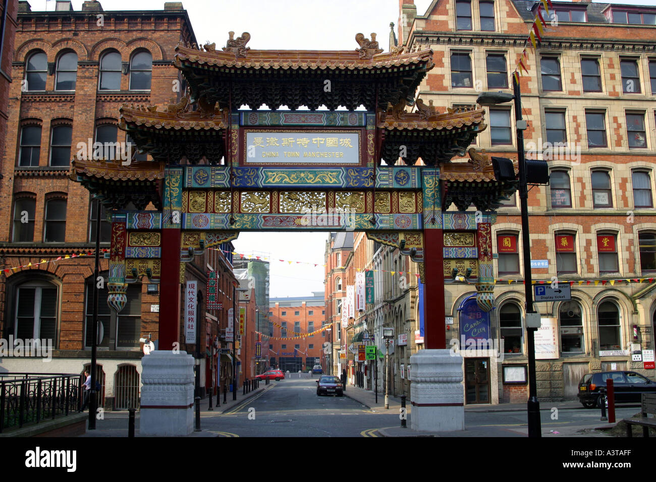 Imperial Chinese Archway 1987 Faulkner Street Manchester UK Stock Photo Alamy