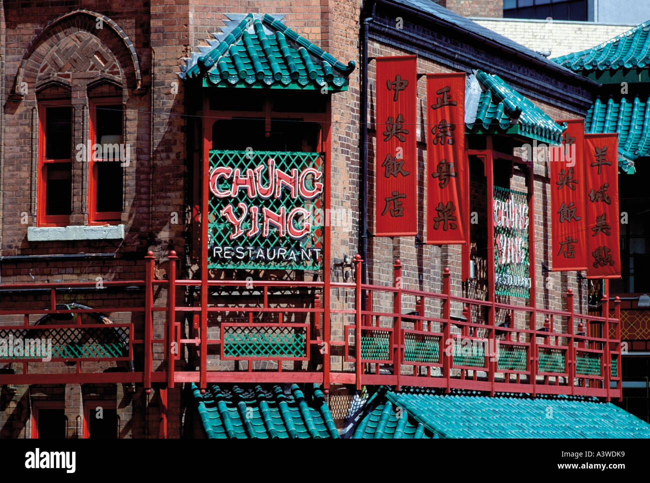 chinatown birmingham chung ying chinese restaurant eating out