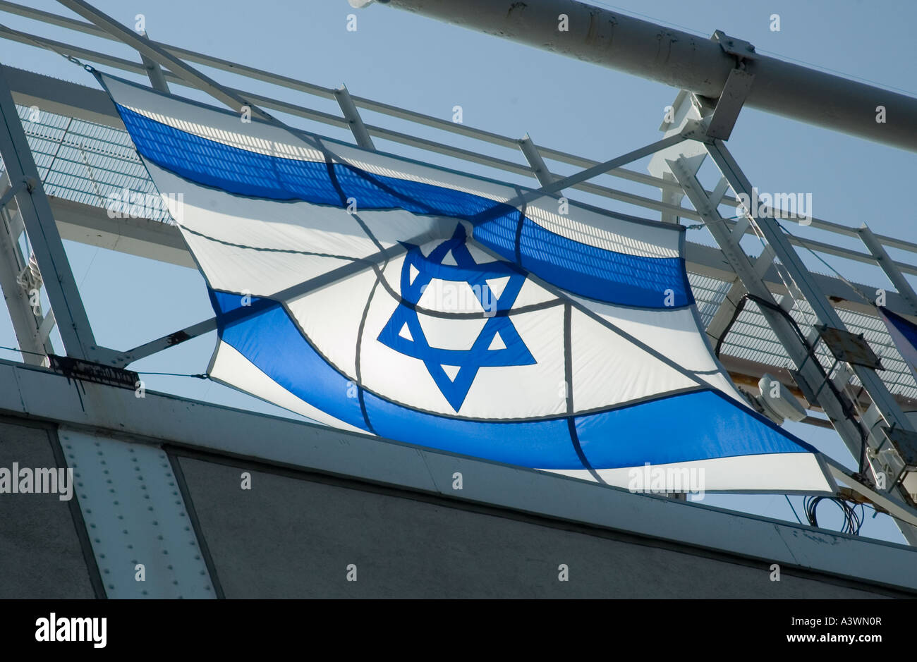 Israel flag at the World Trade Center in Boston Massachusetts Stock Photo