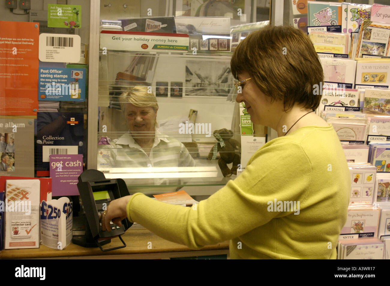 the post office elstow bedfordshire uk 2005 Stock Photo Alamy
