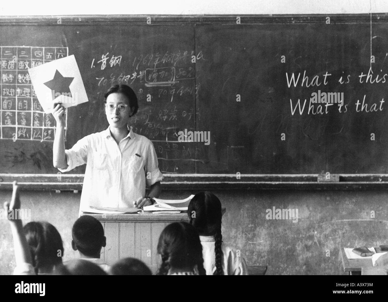 geography / travel, China, people, professions, paedagogy, English teacher, lessons, Shanghai, 1972, Stock Photo
