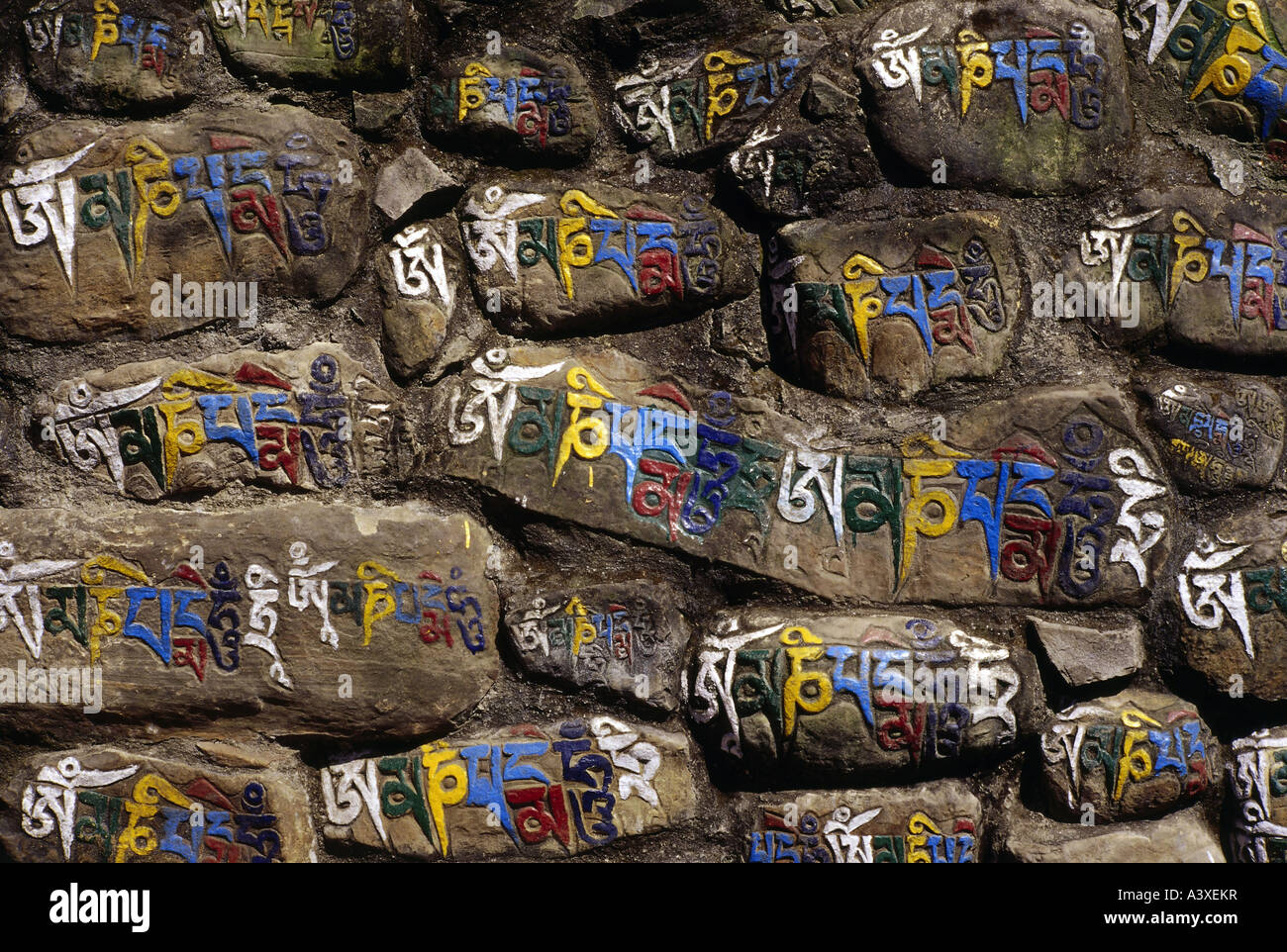 "geography / travel, Nepal, religion, mani stones, old Tibetan letters, mantra "Om Mani Padme Hum", Swayambhunath Stupa, Kathm Stock Photo