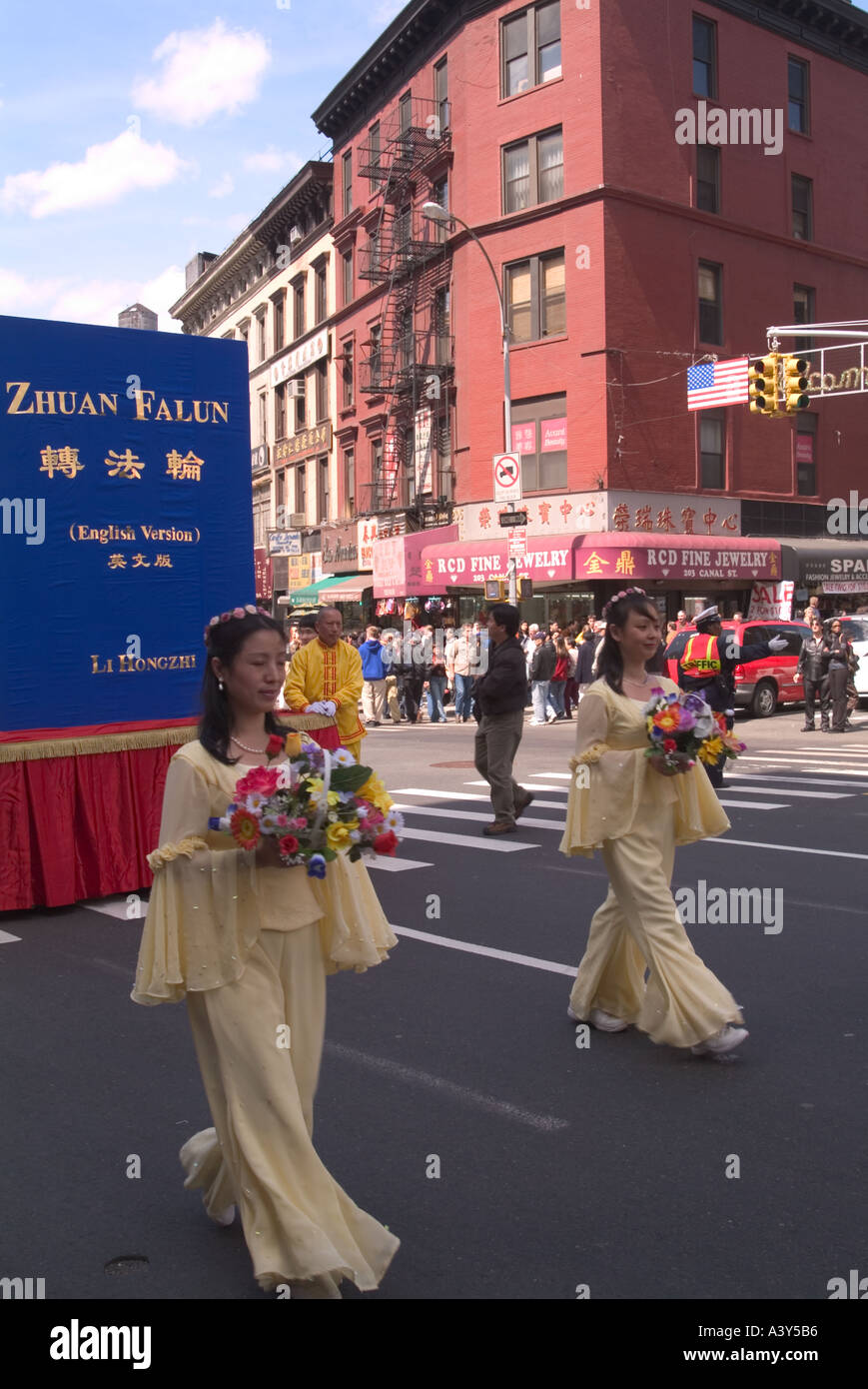 Zhuan falun hires stock photography and images Alamy