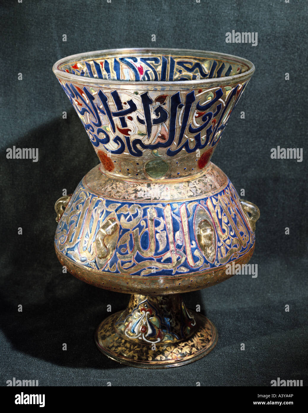 fine arts, Islamic art, craft / handcraft, hanging lamp, Cairo, Egypt, 14th century, glass, gilded, enamel, National museum of I Stock Photo