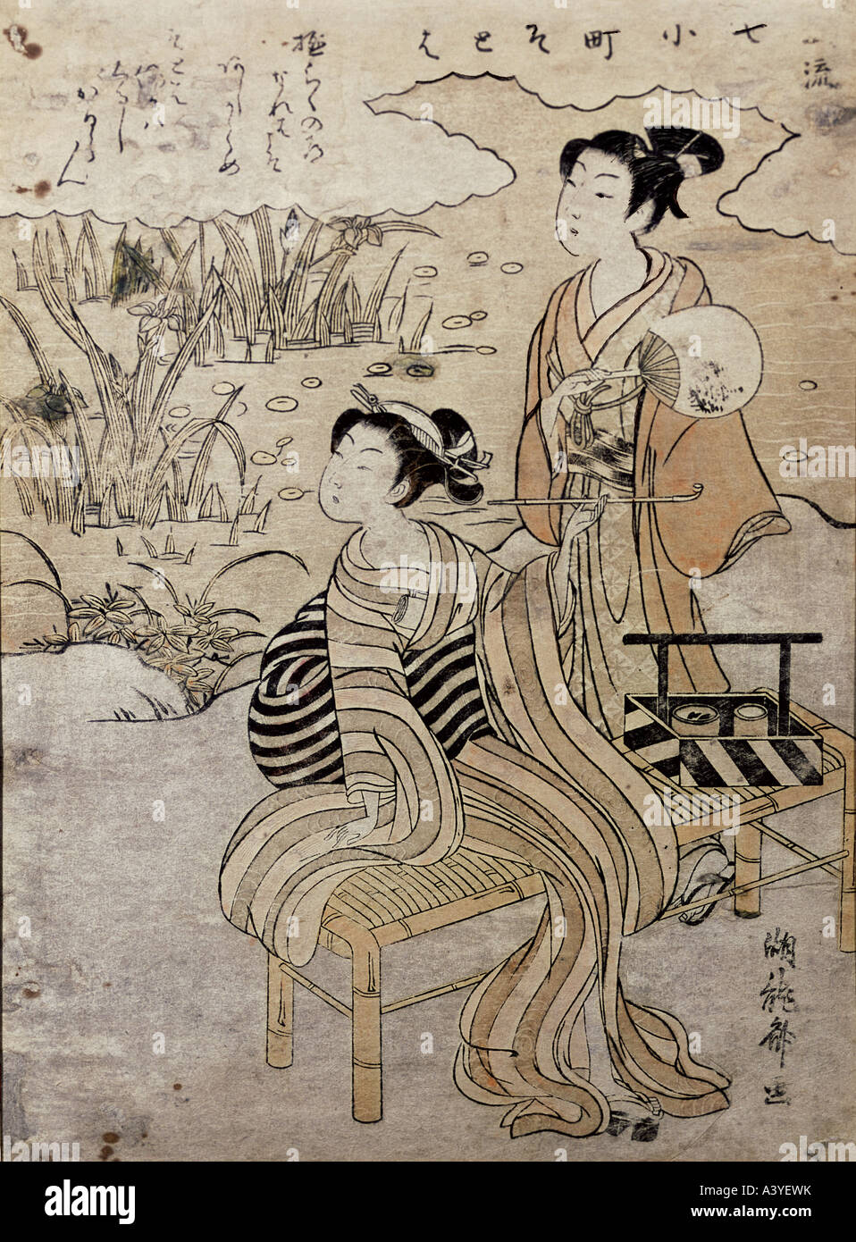 'fine arts, Koryusai, Isoda, (active 1766 - 1788), graphics, 'sitting smoking lady with servant', circa 1780, colour woodcut, Stock Photo