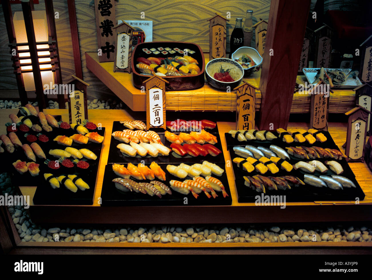 plastic display sushis for easy orders sushi bar city of tokyo japan editorial use only Stock Photo