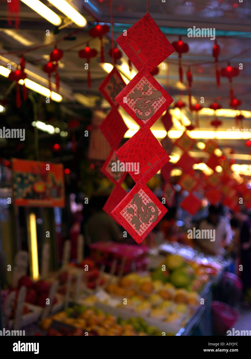 chinese new year markets