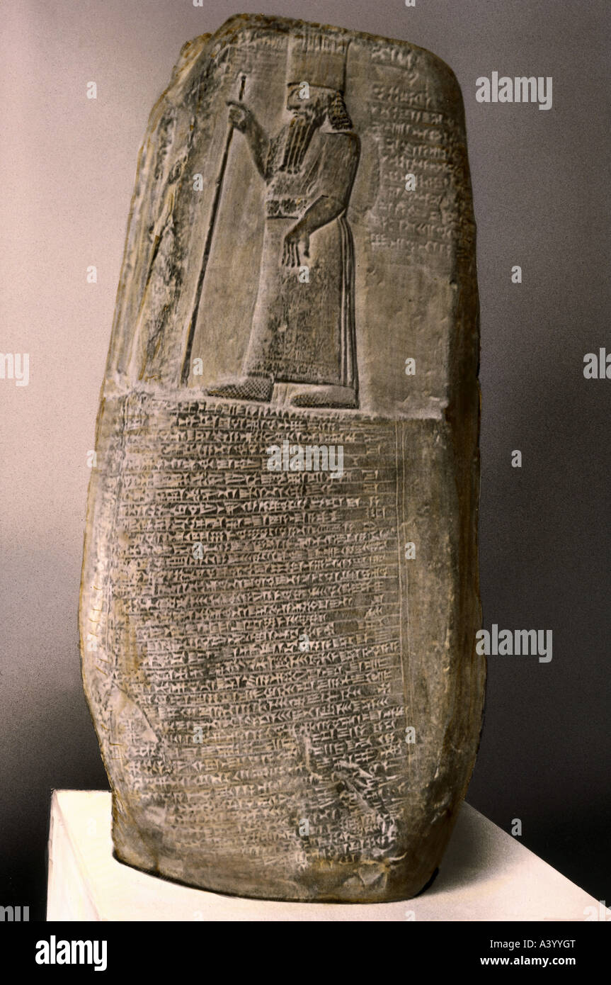 fine arts, Mesopotamia, Babylonia, relief, stele of King Nabu-Mukin-Apli (circa 984 - 977 BC), dioriete, Middle Babylonian, 10th