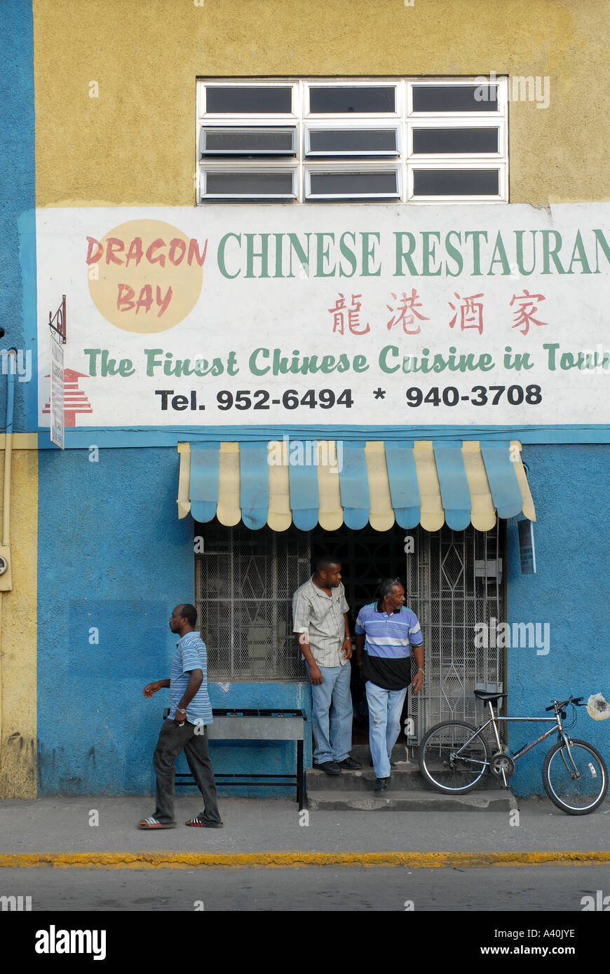 Chinese restaurant Montego Bay Jamaica Stock Photo Alamy