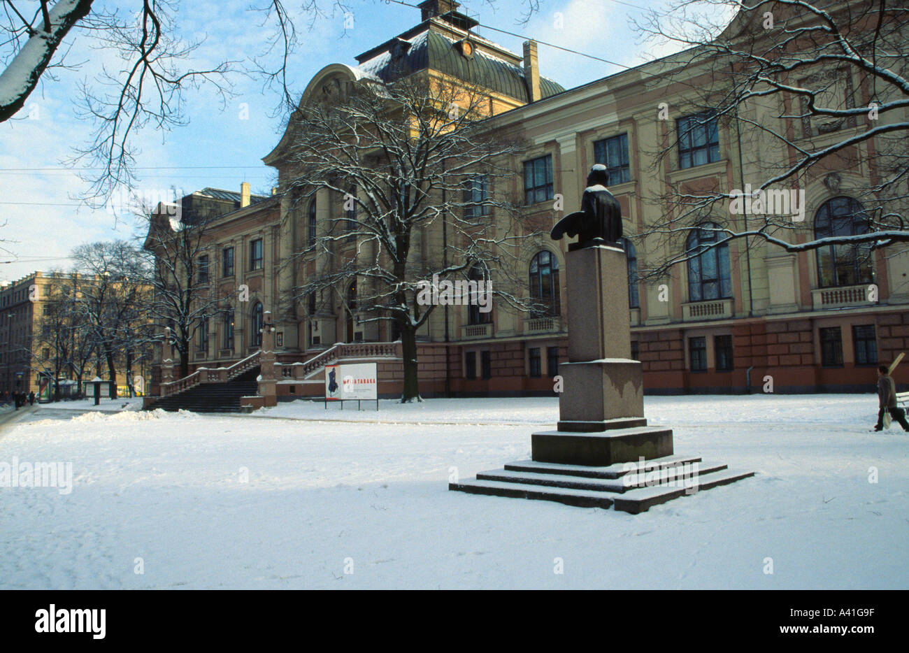 Exterior of National Art Gallery of Latvian Art in Riga Latvia Stock
