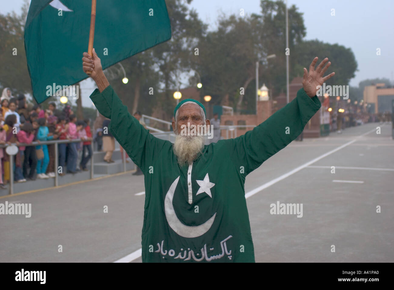 Flag change ceremeny at Indian Pakistan border in Wagah Stock Photo