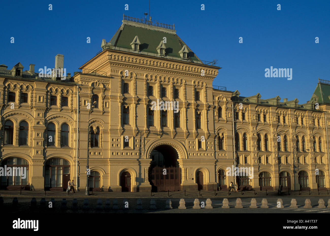 Old Stock Exchange Building On Red Square In Moscow Russia Stock Photo Alamy