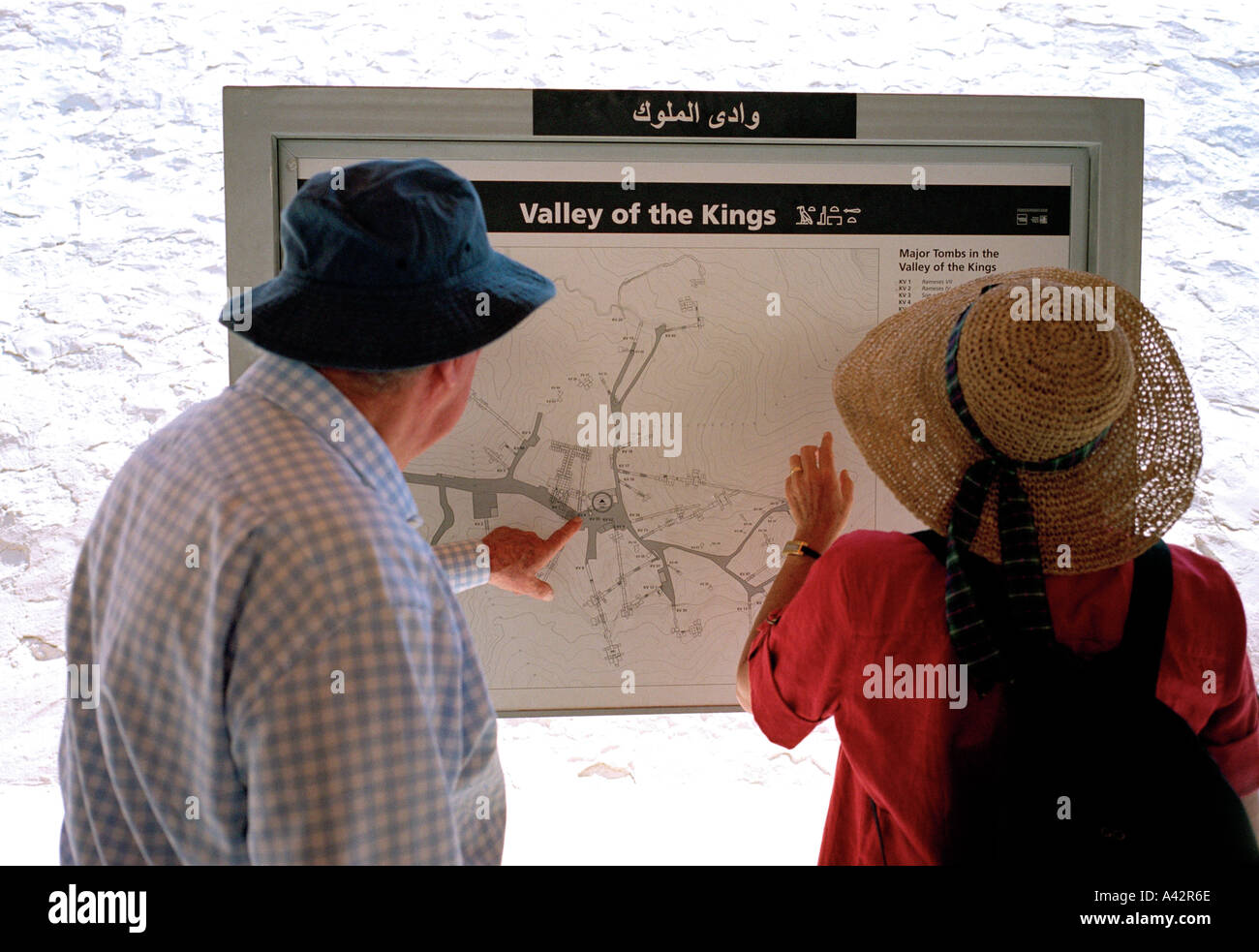 Map Of Nile River Map High Resolution Stock Photography and Images - Alamy