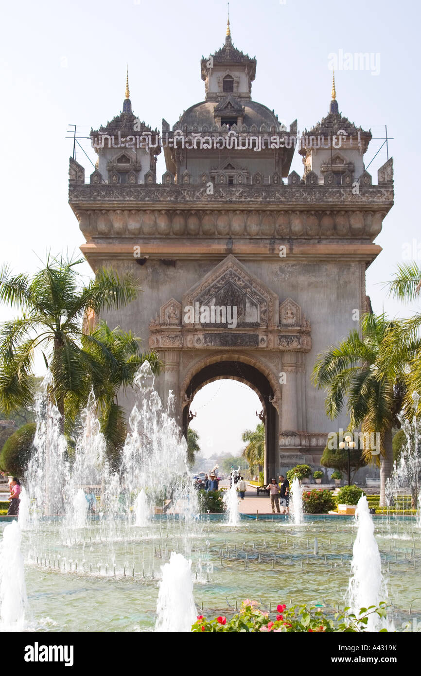 patuxai-victory-monument-vientiane-laos-stock-photo-alamy