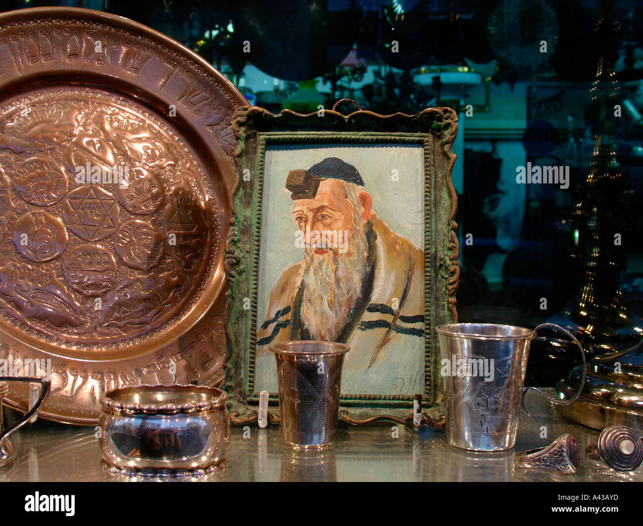 Judaica gift ware shop Israel Stock Photo Alamy